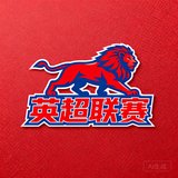 英超联赛标志